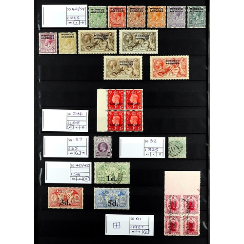 36 - COMMONWEALTH mint & used 'better' sets, higher / top values, varieties, better groups etc, from Anti... 