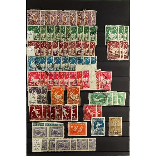 364 - BULGARIA 1879 - 1939 STOCK of chiefly used stamps in stock book, note 1879 set with 10c (x2) & 25c (... 