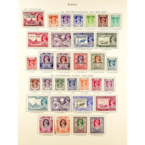 367 - BURMA 1937 - 1947 MINT COLLECTION on Stanley Gibbons KGVI 'Crown' album pages incl 1937 set to 8a, 1... 