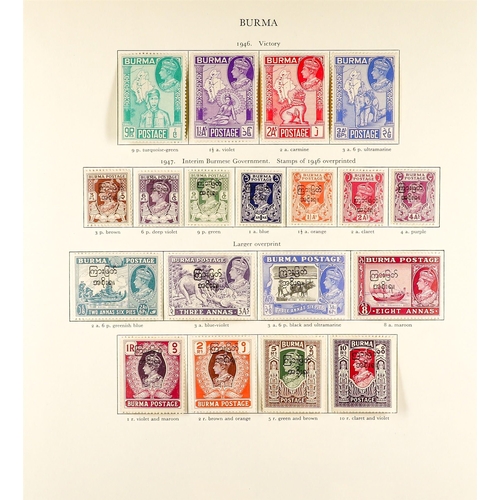 367 - BURMA 1937 - 1947 MINT COLLECTION on Stanley Gibbons KGVI 'Crown' album pages incl 1937 set to 8a, 1... 