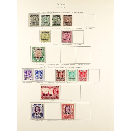 367 - BURMA 1937 - 1947 MINT COLLECTION on Stanley Gibbons KGVI 'Crown' album pages incl 1937 set to 8a, 1... 