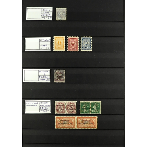 37 - EUROPE + WORLD SELECTED ITEMS, CAT £35,000+. A stock book with sets, 'key' values, varieties, etc. E... 