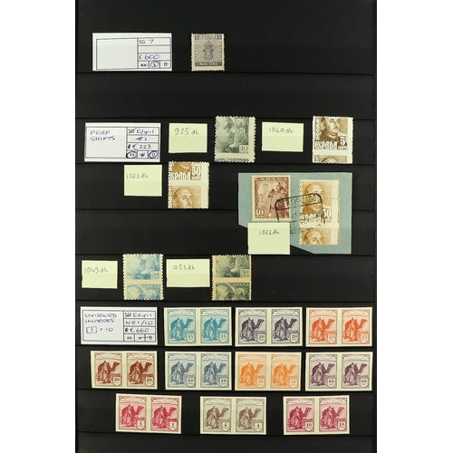 37 - EUROPE + WORLD SELECTED ITEMS, CAT £35,000+. A stock book with sets, 'key' values, varieties, etc. E... 