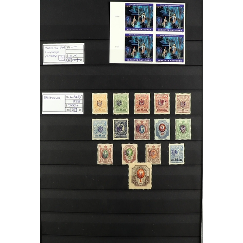 37 - EUROPE + WORLD SELECTED ITEMS, CAT £35,000+. A stock book with sets, 'key' values, varieties, etc. E... 