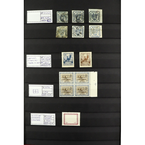 37 - EUROPE + WORLD SELECTED ITEMS, CAT £35,000+. A stock book with sets, 'key' values, varieties, etc. E... 