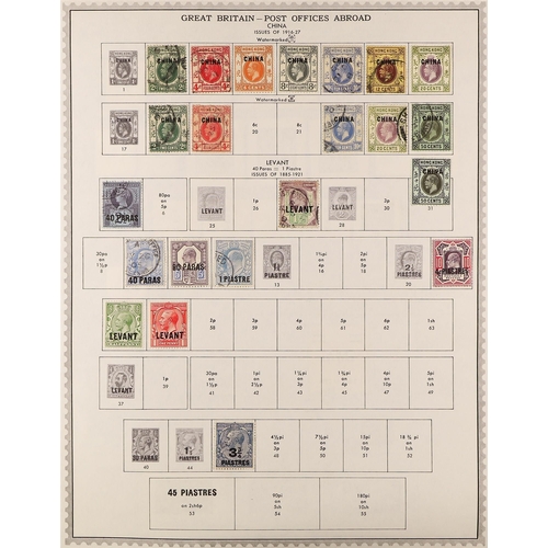 40 - COMMONWEALTH COLLECTION of around 15,000 mint & used stamps from the 19th Century to 1960's in a lar... 