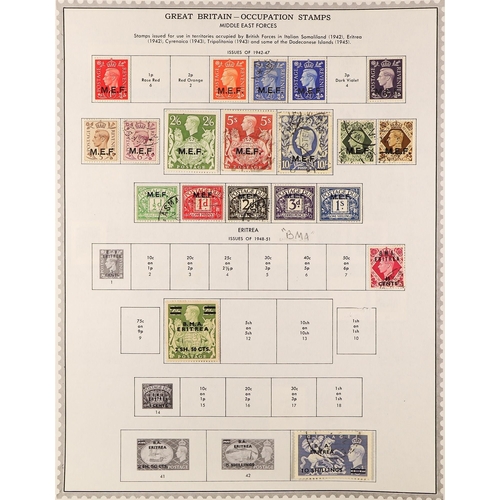 40 - COMMONWEALTH COLLECTION of around 15,000 mint & used stamps from the 19th Century to 1960's in a lar... 