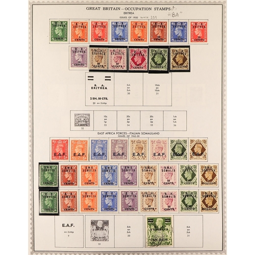 40 - COMMONWEALTH COLLECTION of around 15,000 mint & used stamps from the 19th Century to 1960's in a lar... 