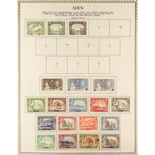 40 - COMMONWEALTH COLLECTION of around 15,000 mint & used stamps from the 19th Century to 1960's in a lar... 