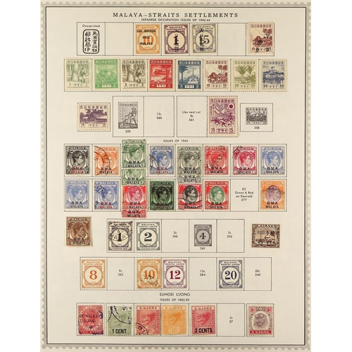 40 - COMMONWEALTH COLLECTION of around 15,000 mint & used stamps from the 19th Century to 1960's in a lar... 