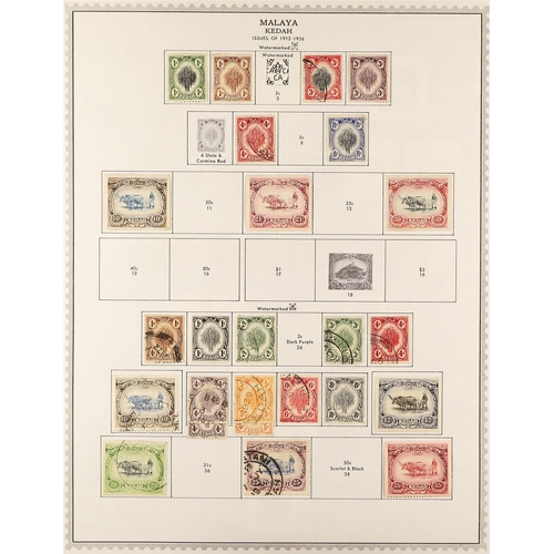 40 - COMMONWEALTH COLLECTION of around 15,000 mint & used stamps from the 19th Century to 1960's in a lar... 