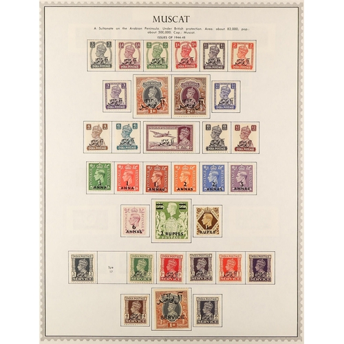 40 - COMMONWEALTH COLLECTION of around 15,000 mint & used stamps from the 19th Century to 1960's in a lar... 