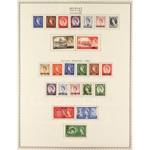 40 - COMMONWEALTH COLLECTION of around 15,000 mint & used stamps from the 19th Century to 1960's in a lar... 