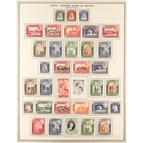 40 - COMMONWEALTH COLLECTION of around 15,000 mint & used stamps from the 19th Century to 1960's in a lar... 