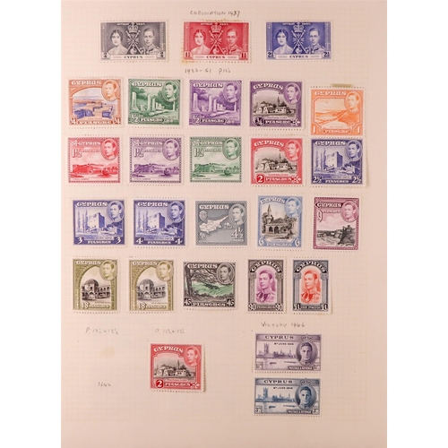 41 - COMMONWEALTH, KING GEORGE VI IN 2 ALBUMS. Fresh and attractive collection of mint stamps from Aden t... 