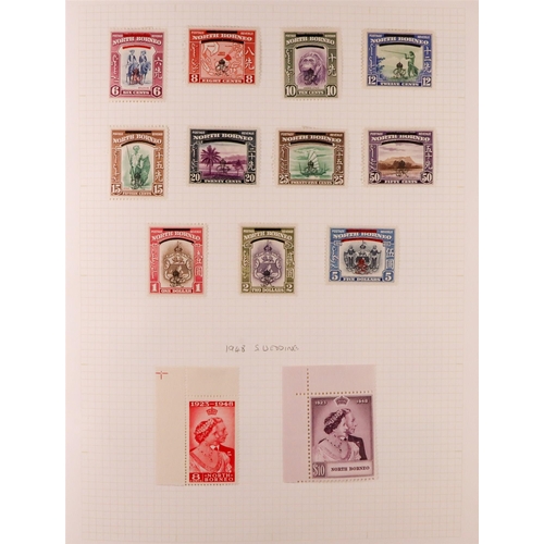 41 - COMMONWEALTH, KING GEORGE VI IN 2 ALBUMS. Fresh and attractive collection of mint stamps from Aden t... 