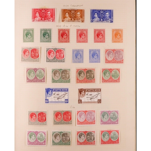 41 - COMMONWEALTH, KING GEORGE VI IN 2 ALBUMS. Fresh and attractive collection of mint stamps from Aden t... 