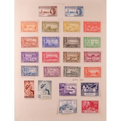 41 - COMMONWEALTH, KING GEORGE VI IN 2 ALBUMS. Fresh and attractive collection of mint stamps from Aden t... 