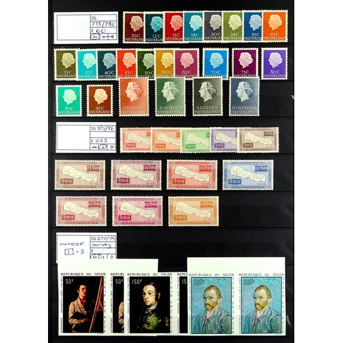 43 - EUROPE + WORLD SELECTED ITEMS. A stock book containing sets, 'key' values, stamps with varieties, be... 