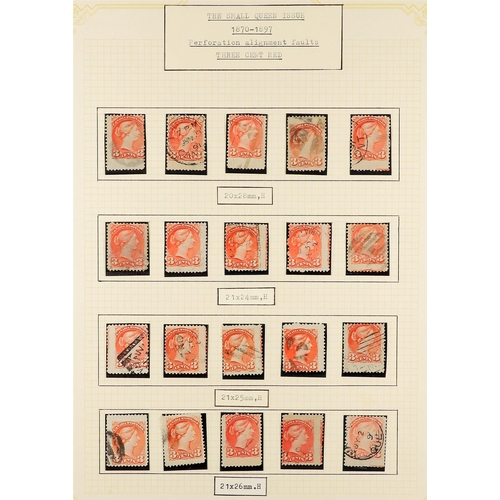 442 - CANADA 1870 - 1897 SMALL QUEENS collection annotated on album pages of over 250 used stamps with per... 