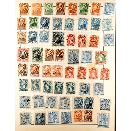 459 - CANADA FEDERAL REVENUE STAMPS substantial accumulation on leaves, protective pages, stockcards, deal... 