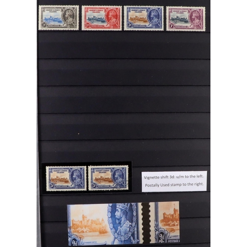 46 - 1935 SILVER JUBILEE ISSUE SPECIALIZED COLLECTION in 2 large stock books, includes mint (almost entir... 