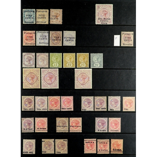 466 - CEYLON 1872 - 1900 MINT / UNUSED COLLECTION of around 150 stamps on protective pages, note 1872-80 2... 