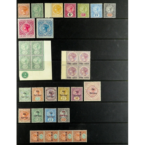 466 - CEYLON 1872 - 1900 MINT / UNUSED COLLECTION of around 150 stamps on protective pages, note 1872-80 2... 