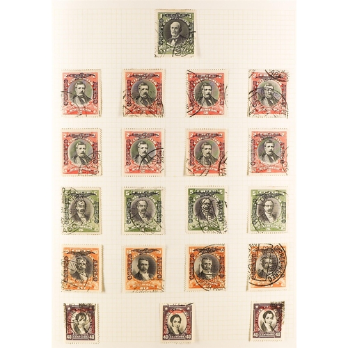 469 - CHILE 1850's - 2000's COLLECTION of mint & used in well-filled album (3000+ stamps) Lot 469 (A) [c]