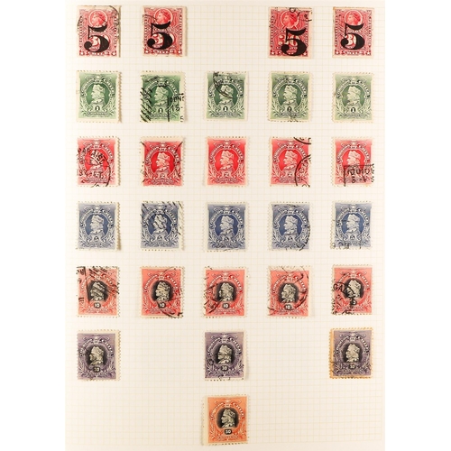 469 - CHILE 1850's - 2000's COLLECTION of mint & used in well-filled album (3000+ stamps) Lot 469 (A) [c]