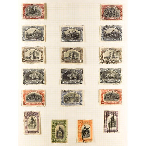 469 - CHILE 1850's - 2000's COLLECTION of mint & used in well-filled album (3000+ stamps) Lot 469 (A) [c]