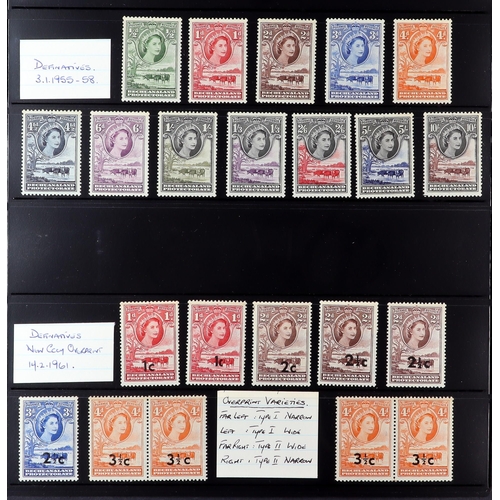 47 - BRITISH COMMONWEALTH 1953-2012 mint chiefly never hinged mint collection on stock pages, we see Aden... 