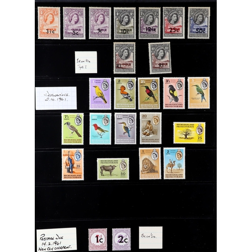 47 - BRITISH COMMONWEALTH 1953-2012 mint chiefly never hinged mint collection on stock pages, we see Aden... 