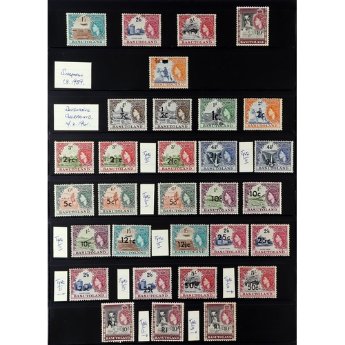 47 - BRITISH COMMONWEALTH 1953-2012 mint chiefly never hinged mint collection on stock pages, we see Aden... 