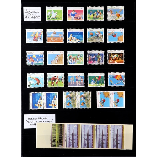 47 - BRITISH COMMONWEALTH 1953-2012 mint chiefly never hinged mint collection on stock pages, we see Aden... 