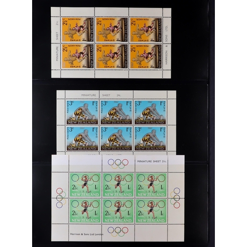 47 - BRITISH COMMONWEALTH 1953-2012 mint chiefly never hinged mint collection on stock pages, we see Aden... 