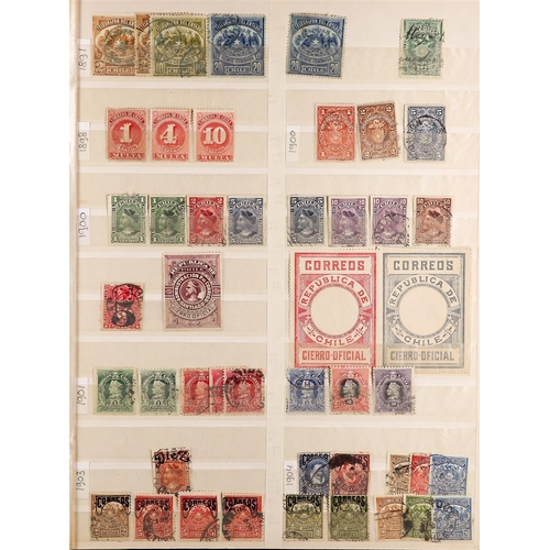 470 - CHILE 1853 - 2014 COLLECTION of mint & used stamps on protective pages incl. imperfs, rouletted & pe... 