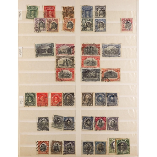 470 - CHILE 1853 - 2014 COLLECTION of mint & used stamps on protective pages incl. imperfs, rouletted & pe... 