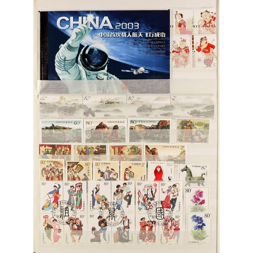 473 - CHINA 1950 - 2018 COLLECTION IN 4 STOCK BOOKS mixed never hinged mint & used to 1992, then comprehen... 