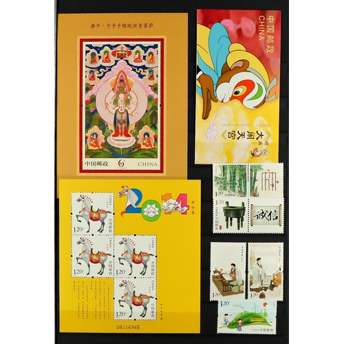 473 - CHINA 1950 - 2018 COLLECTION IN 4 STOCK BOOKS mixed never hinged mint & used to 1992, then comprehen... 