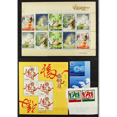 473 - CHINA 1950 - 2018 COLLECTION IN 4 STOCK BOOKS mixed never hinged mint & used to 1992, then comprehen... 