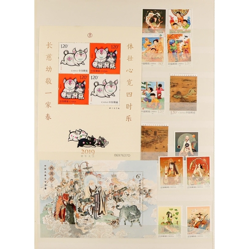 473 - CHINA 1950 - 2018 COLLECTION IN 4 STOCK BOOKS mixed never hinged mint & used to 1992, then comprehen... 