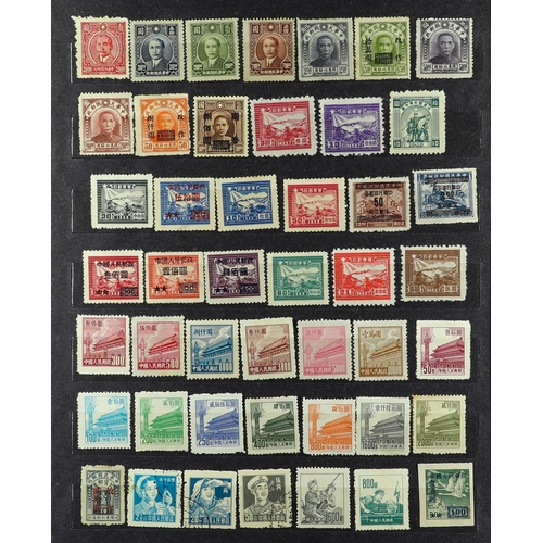 473 - CHINA 1950 - 2018 COLLECTION IN 4 STOCK BOOKS mixed never hinged mint & used to 1992, then comprehen... 