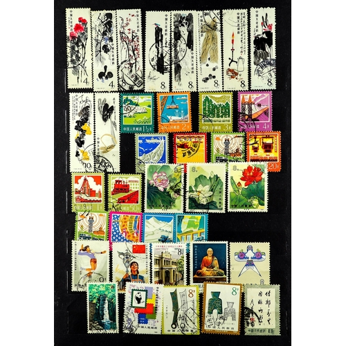 473 - CHINA 1950 - 2018 COLLECTION IN 4 STOCK BOOKS mixed never hinged mint & used to 1992, then comprehen... 