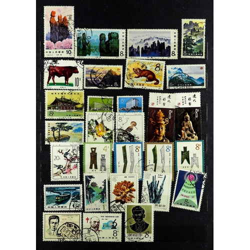 473 - CHINA 1950 - 2018 COLLECTION IN 4 STOCK BOOKS mixed never hinged mint & used to 1992, then comprehen... 