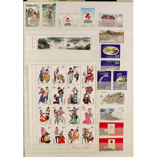 473 - CHINA 1950 - 2018 COLLECTION IN 4 STOCK BOOKS mixed never hinged mint & used to 1992, then comprehen... 