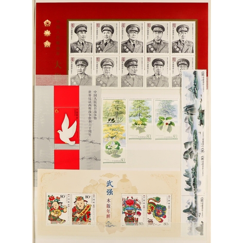 473 - CHINA 1950 - 2018 COLLECTION IN 4 STOCK BOOKS mixed never hinged mint & used to 1992, then comprehen... 