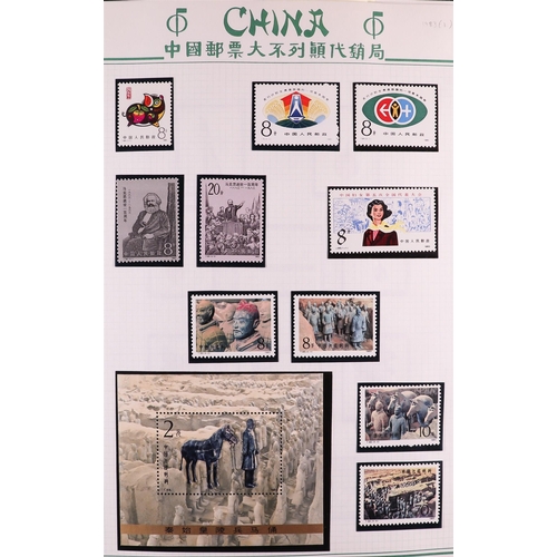 474 - CHINA 1981-1991 NEVER HINGED MINT COLLECTION in two volumes, includes loads of sets, mini-sheets inc... 