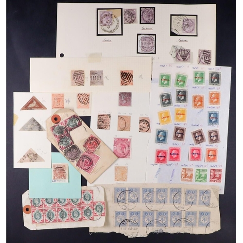 48 - OLD COLLECTOR'S ESTATE IN NINE CARTONS 1840-1960's mint & used stamps and covers, includes old album... 