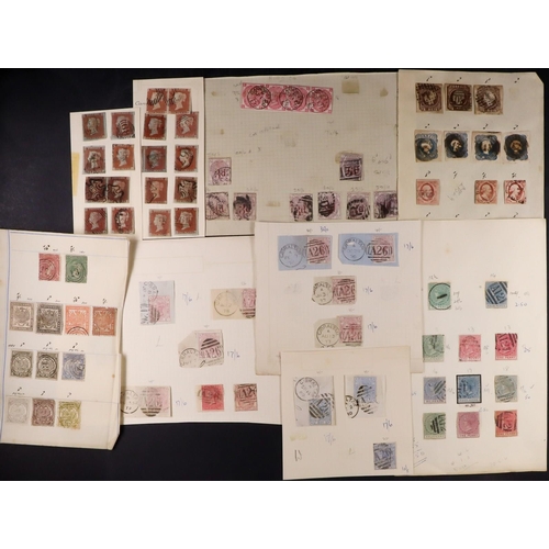 48 - OLD COLLECTOR'S ESTATE IN NINE CARTONS 1840-1960's mint & used stamps and covers, includes old album... 